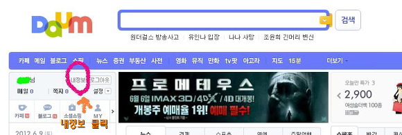 아이디광고 이미지