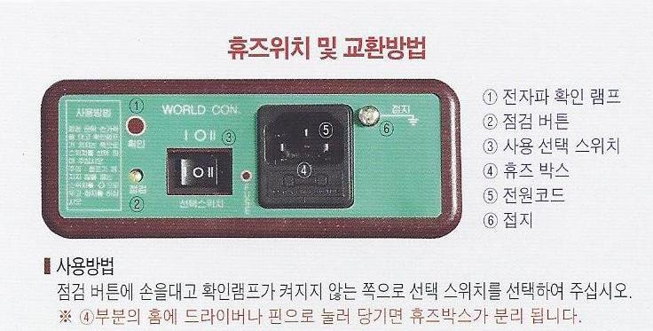 도형디자인가구 이미지