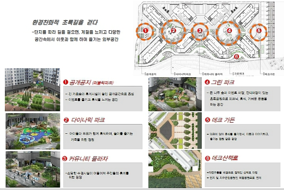 하임에듀 이미지