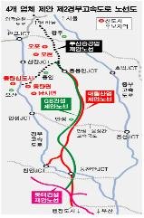 양벌리 이미지