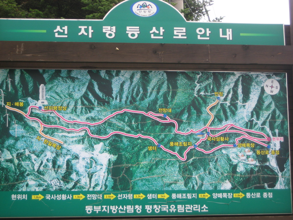 서재뷔페식당 이미지