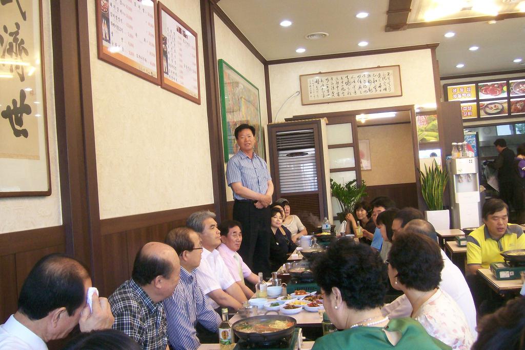 가락동농산물 이미지