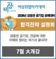 (주)케이씨씨건설 이미지