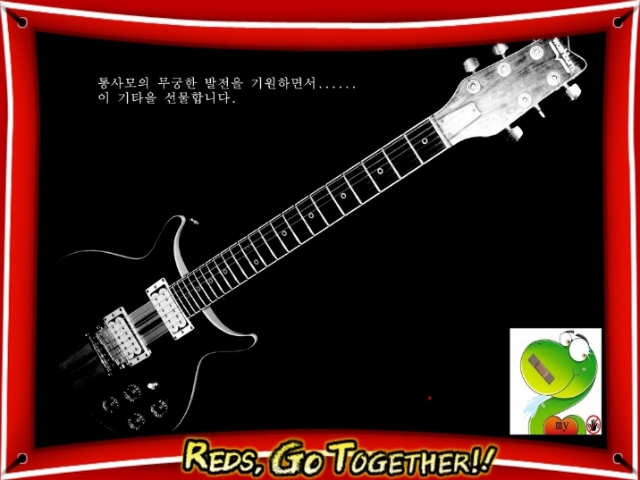 메아리노래연습장 이미지