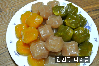 별미떡 이미지