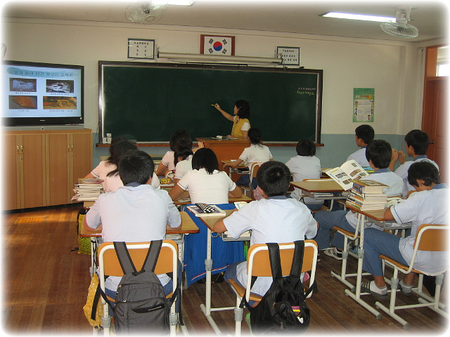 왕궁중학교 이미지