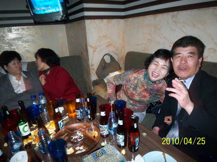 에쿠스노래방 이미지