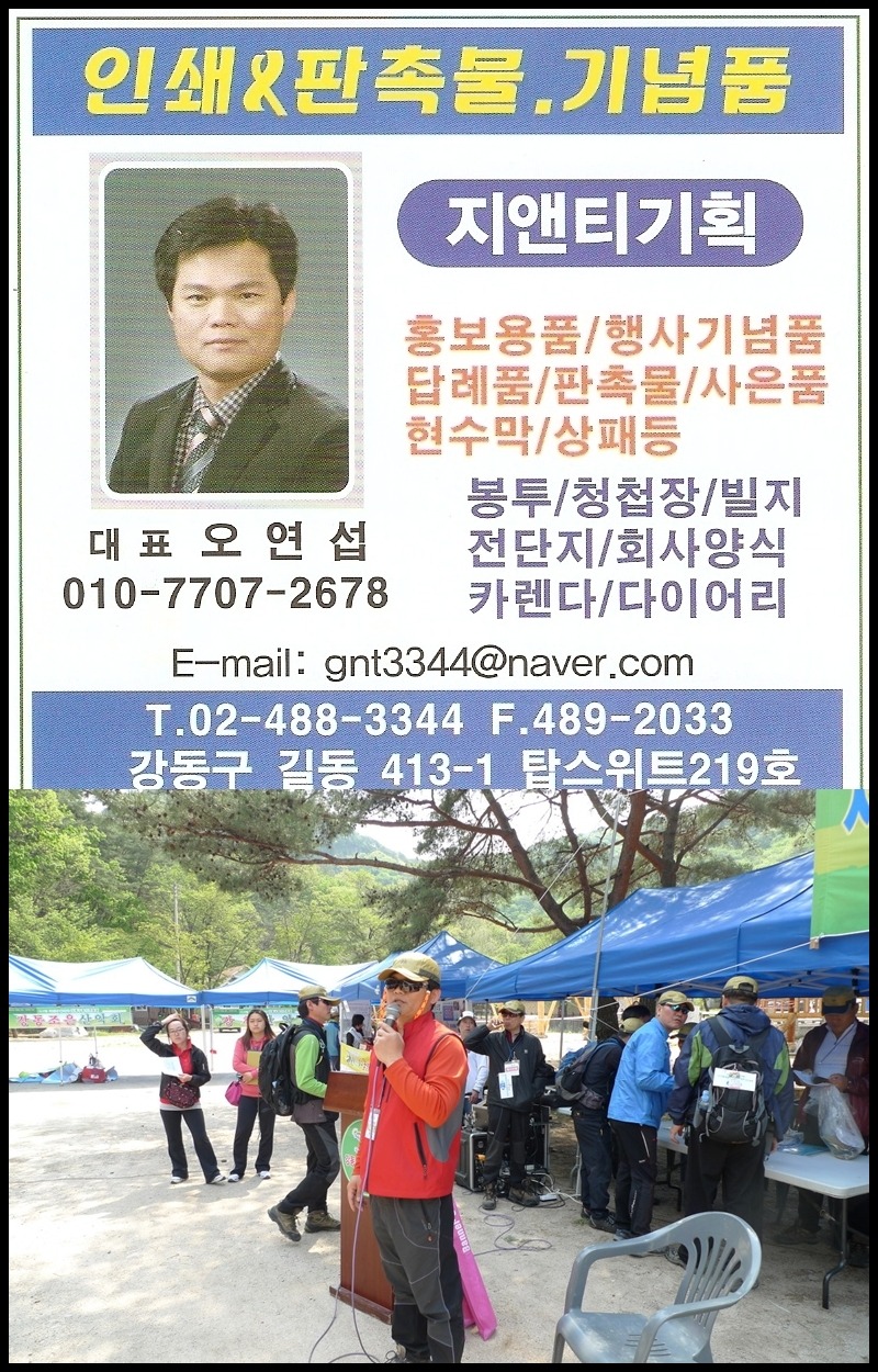 기획인쇄 이미지