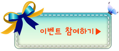 이브다방 이미지