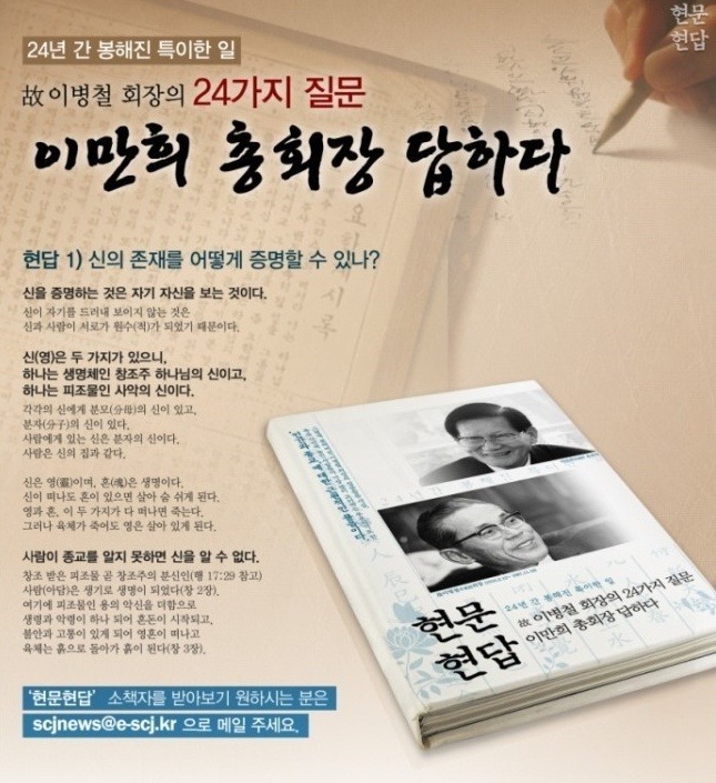 열하나 이미지