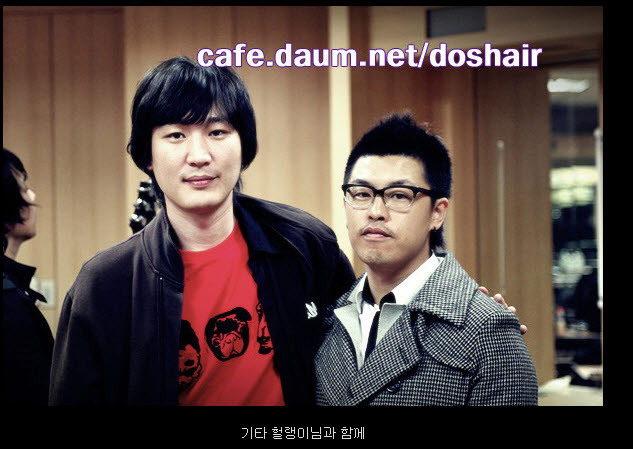 헤어피아 이미지