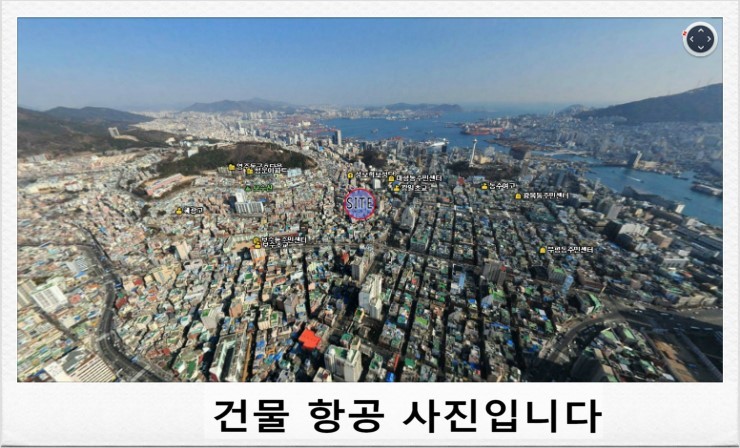 한신스포렉스 이미지