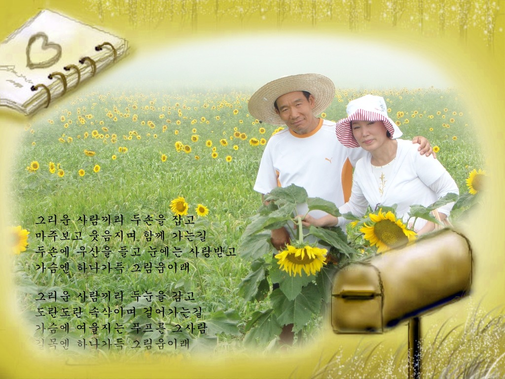 칠산초등학교 이미지