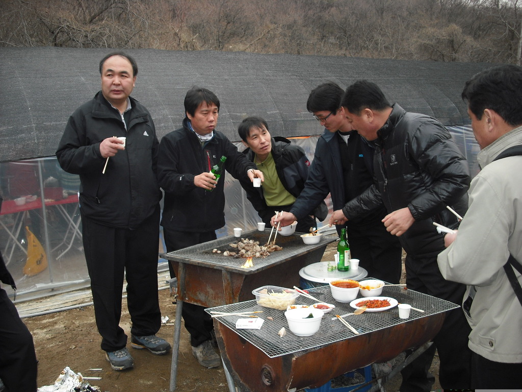 회마니 이미지
