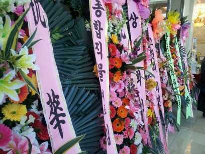 서울의류 이미지
