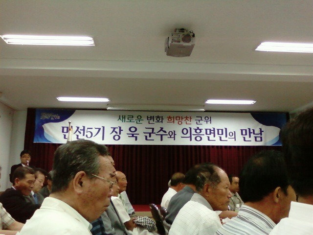 장*욱 이미지