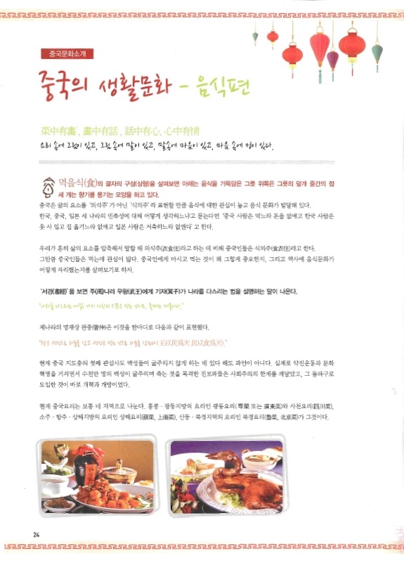 인쇄하는사람들 이미지