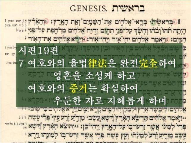 생각다른수학 이미지