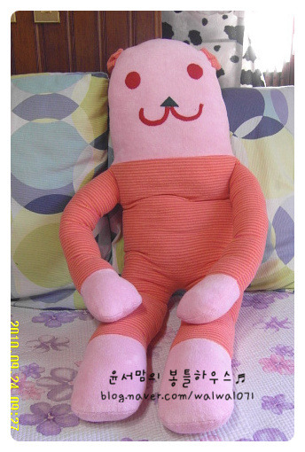 블라블라 이미지