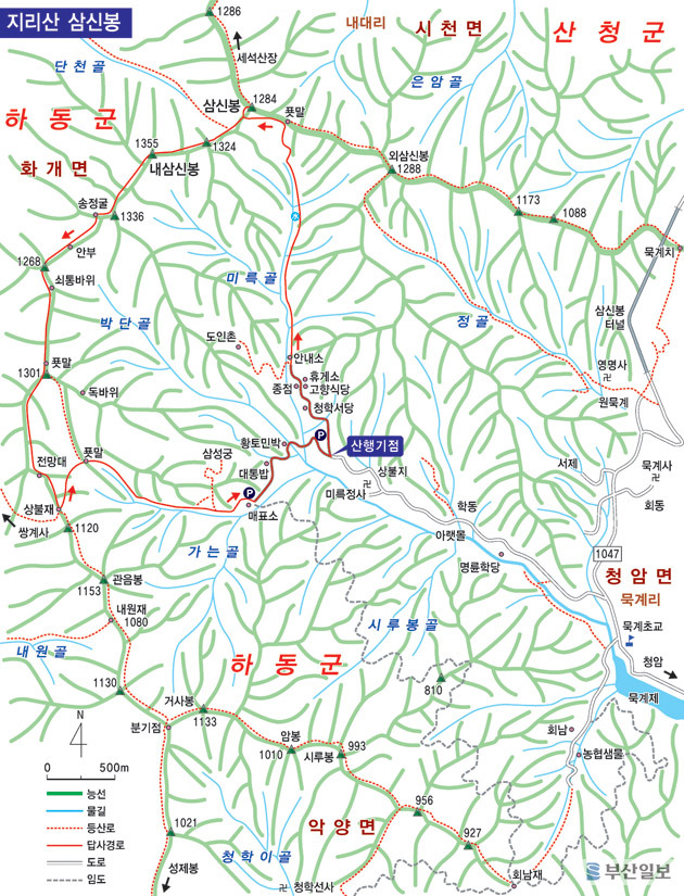 선경주유소 이미지