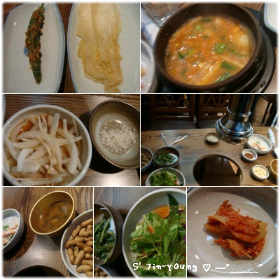아저씨뒷고기 이미지