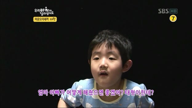 우리 아이가 달라졌어요 사상 최악의 부모 | 인스티즈