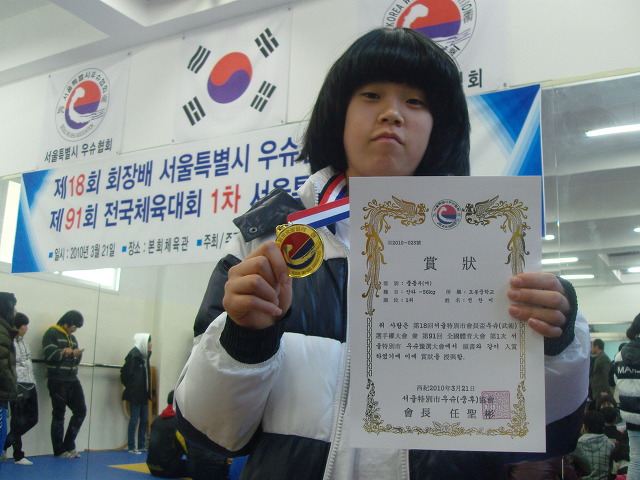 강북권투 이미지