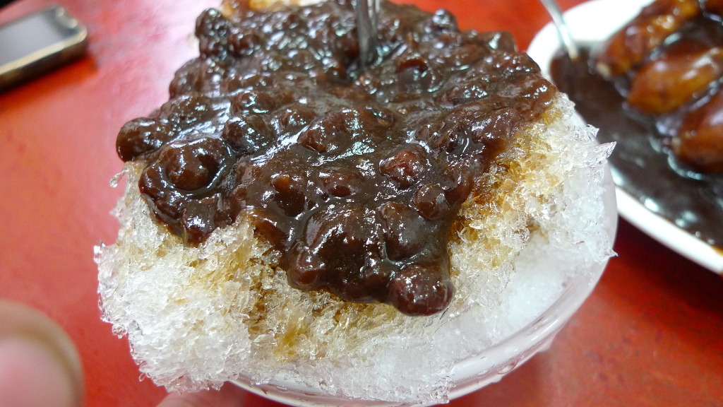 진주팥빙수 이미지
