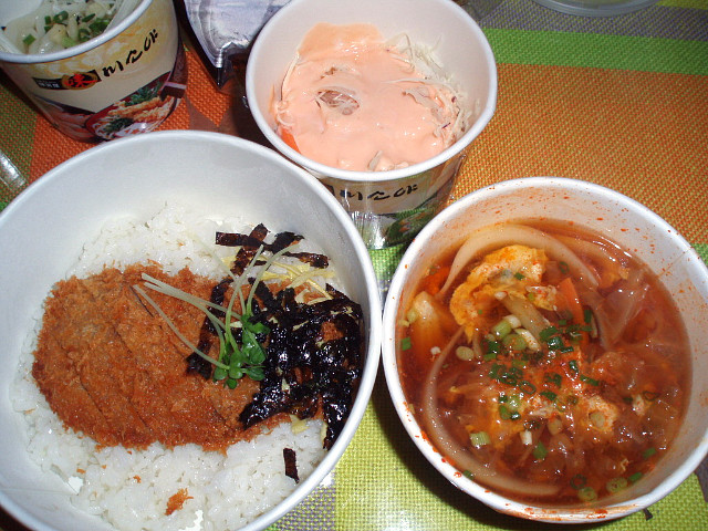 미소야 이미지