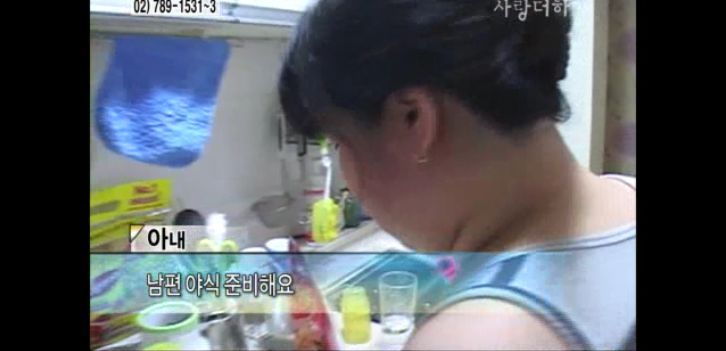 [생방송오늘아침] 충격부부 제2탄 스압엄청나긔ㅠㅠ | 인스티즈