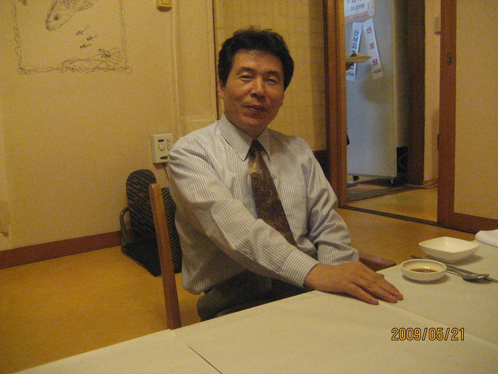 삼정한식 이미지