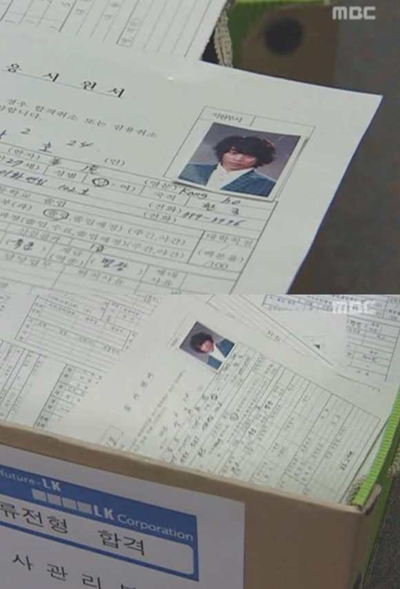 찌질했던 한가인이 이뻐지는 드라마 (통쾌주의) | 인스티즈