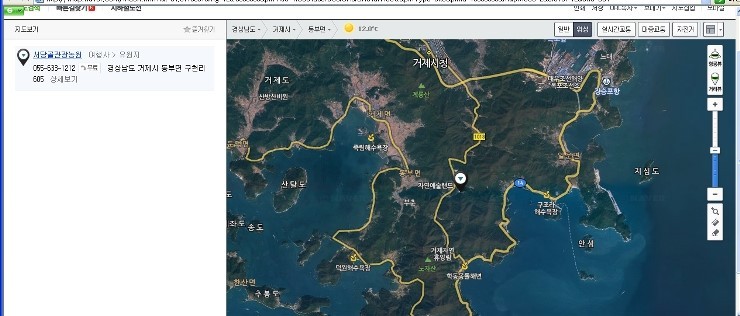 서당골 이미지