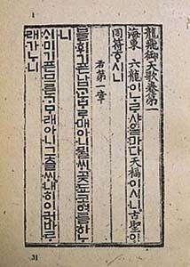 기픈 이미지