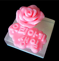 요술보따리 이미지