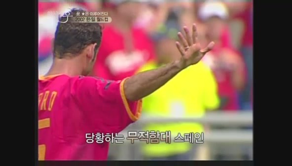 요즘 나이 어린사람들은 잘 모르는 신화적인 이야기.jpg | 인스티즈