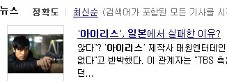 나라기업 이미지
