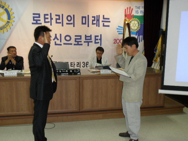 동명냉동산업 이미지