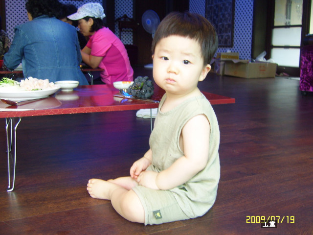 강산농원 이미지