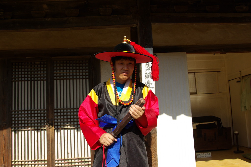 사또 이미지