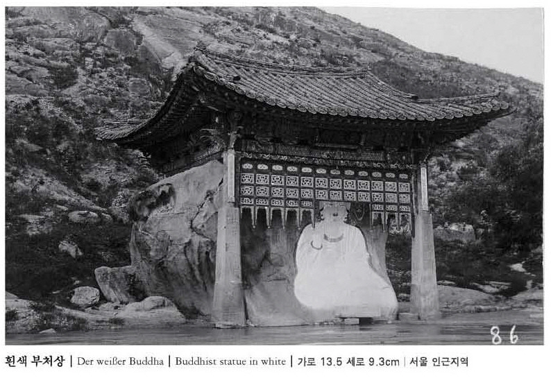 641필름 이미지