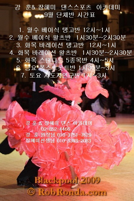 강*훈 이미지
