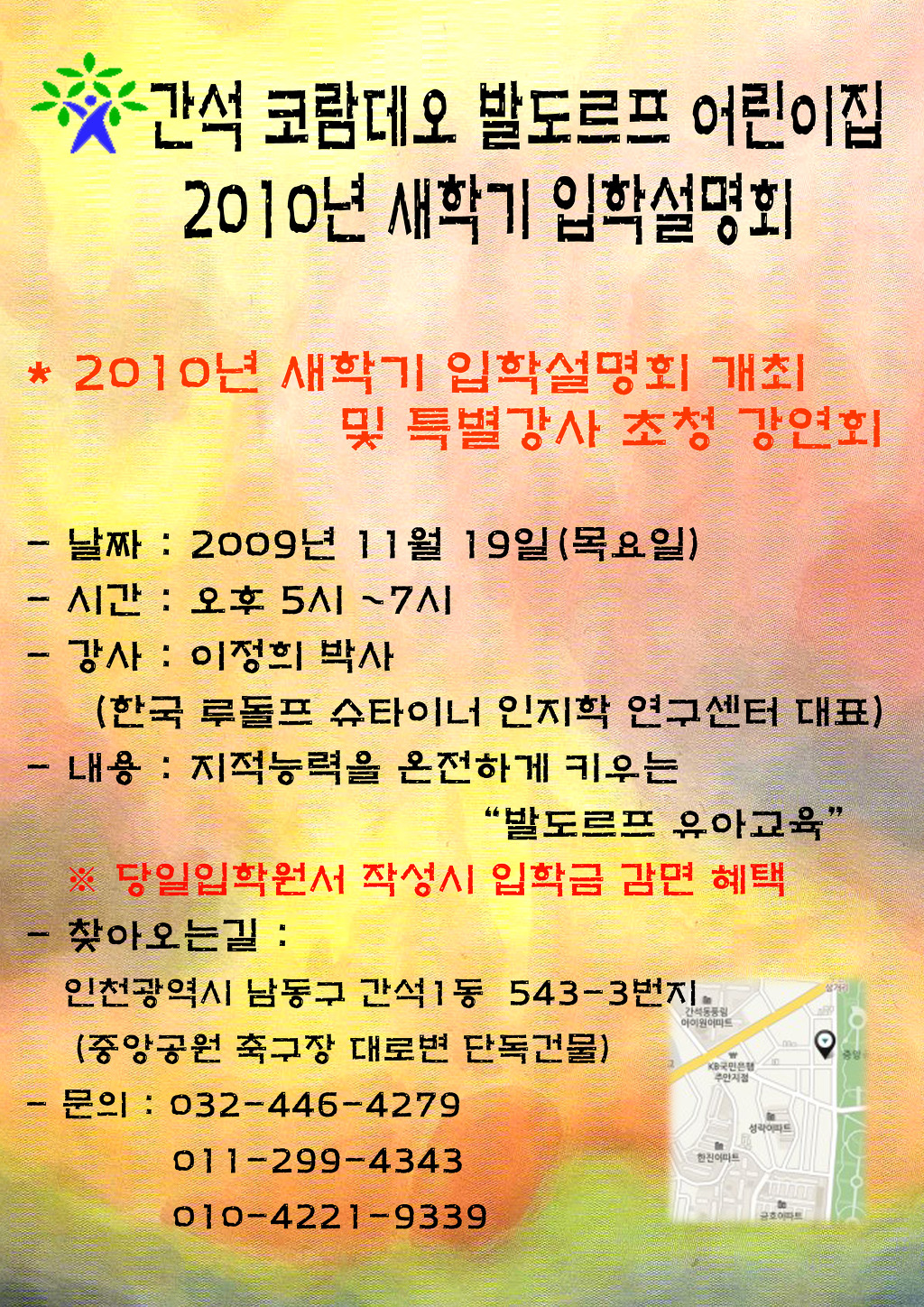 코람데오 이미지