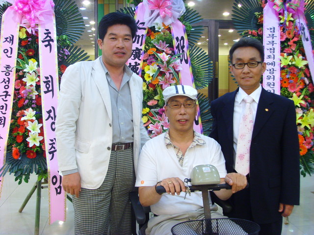 임*식 이미지