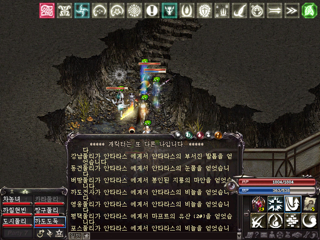둘리컴 이미지