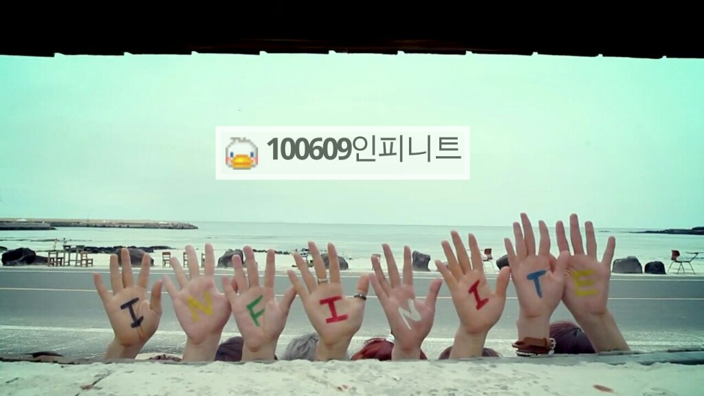 엔에스피 이미지