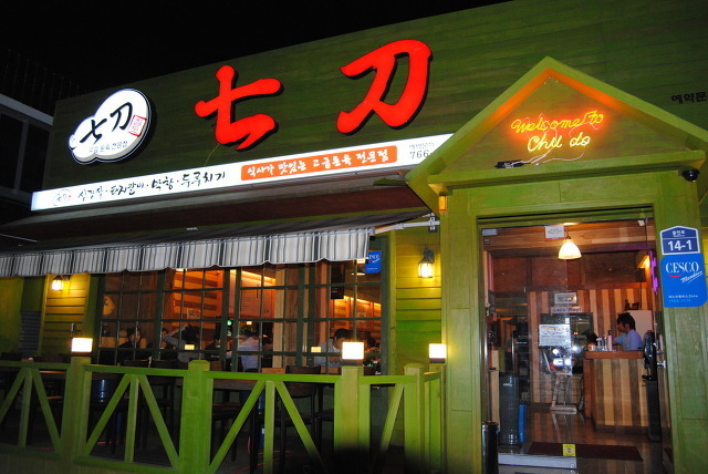 주투 이미지