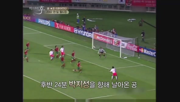 요즘 나이 어린사람들은 잘 모르는 신화적인 이야기.jpg | 인스티즈