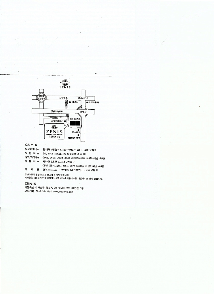 더블클릭을 하시면 이미지를 수정할 수 있습니다