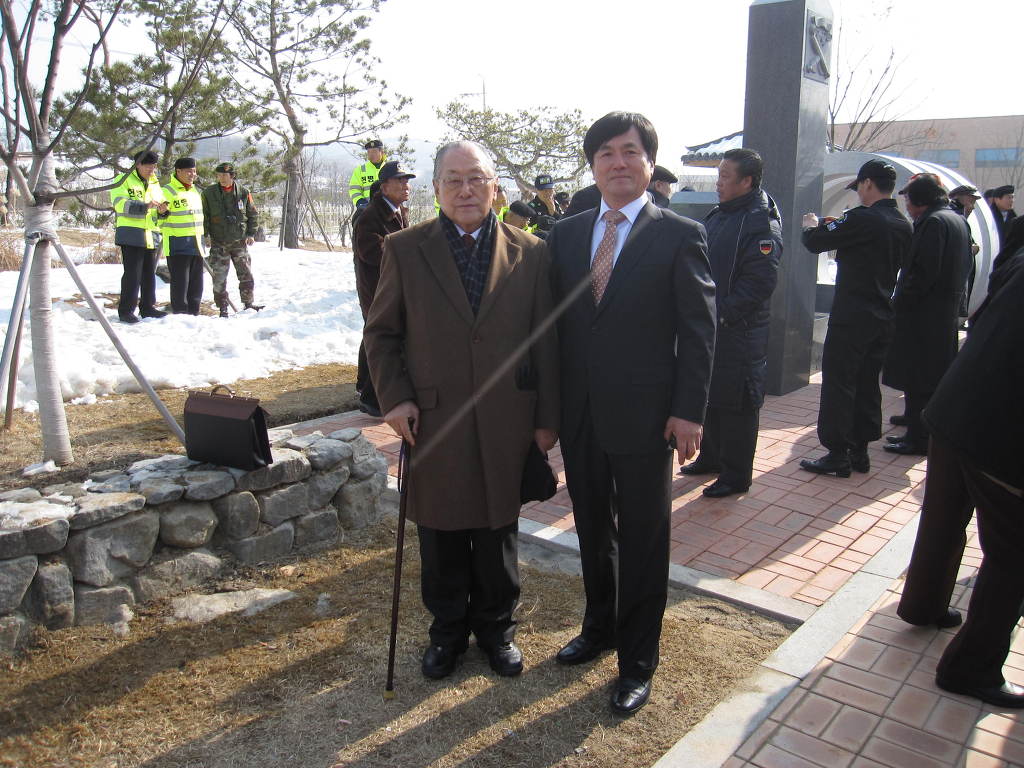 육군종합행정학교 이미지